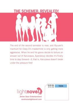 Classroom of the Elite (Light Novel) Vol. 7: 8
