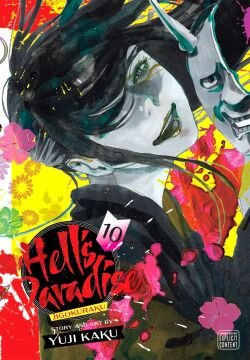 Hell's Paradise: Jigokuraku, Vol. 10: Volume 10
