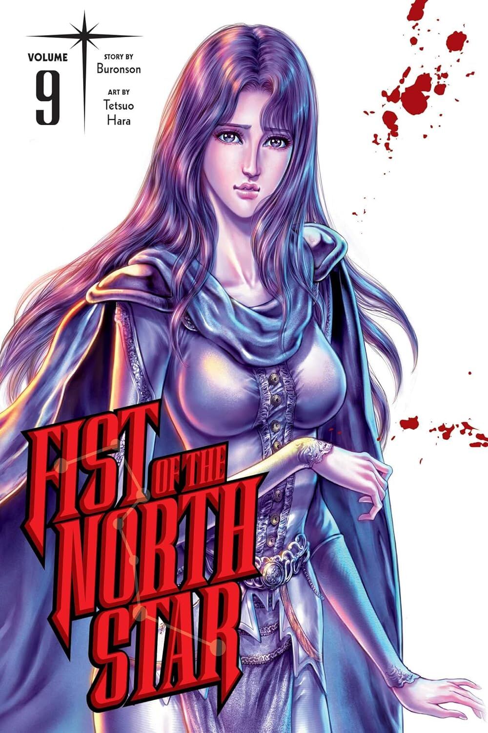 Fist of the North Star, Vol. 9: Volume 9