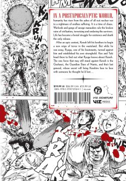 Fist of the North Star, Vol. 9: Volume 9