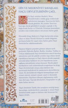 Haçlı Devletleri Tarihi (Ciltli)