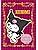 Kuromi & My Melody (Ciltli): Günlük Etkinlik Kitabım