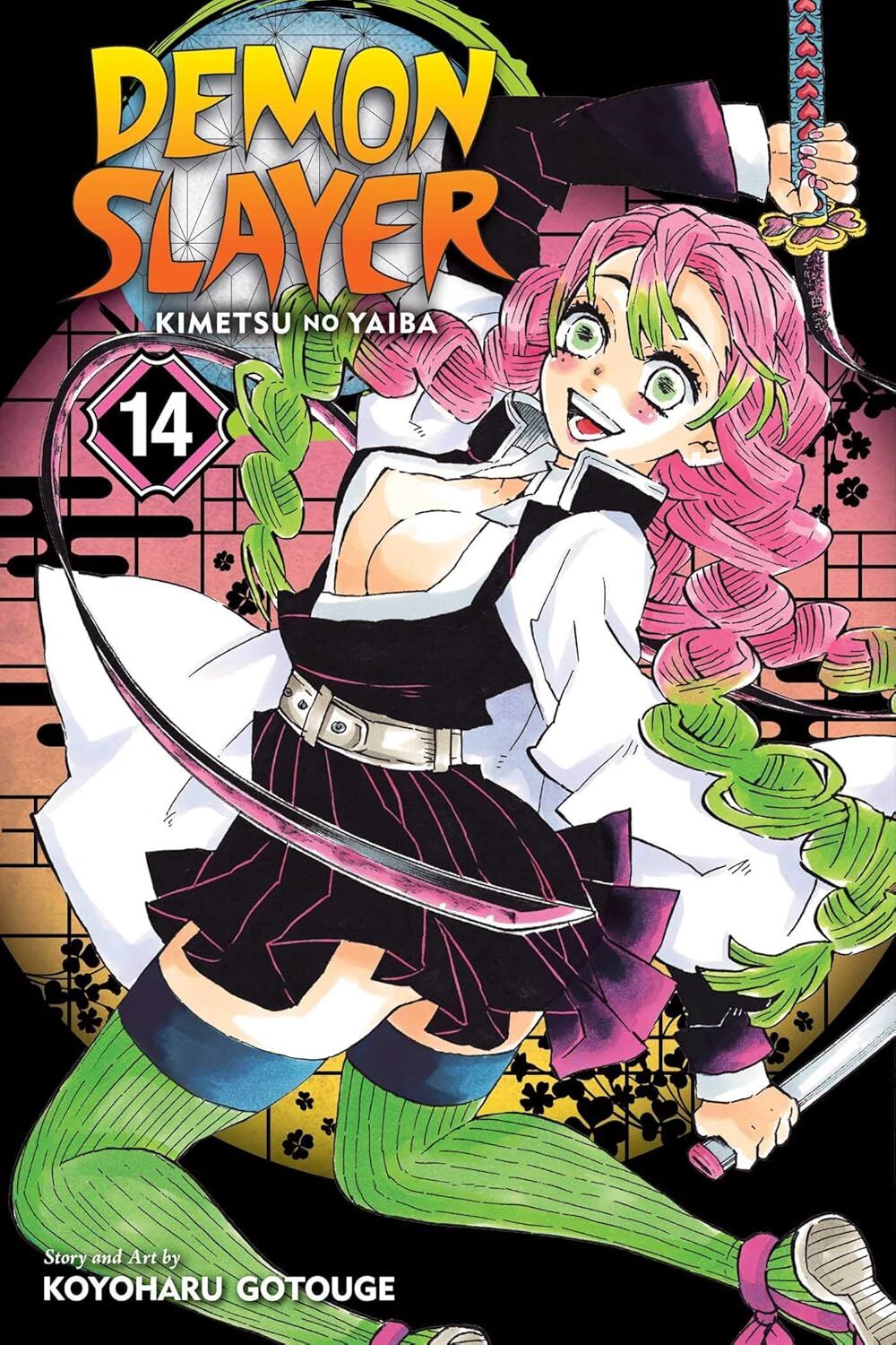 Demon Slayer: Kimetsu no Yaiba, Vol. 14: Volume 14