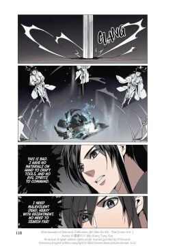 Grandmaster of Demonic Cultivation: Mo DAO Zu Shi (the Comic / Manhua) Vol. 1