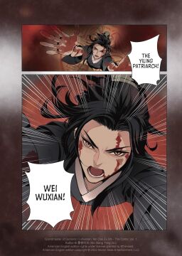 Grandmaster of Demonic Cultivation: Mo DAO Zu Shi (the Comic / Manhua) Vol. 1