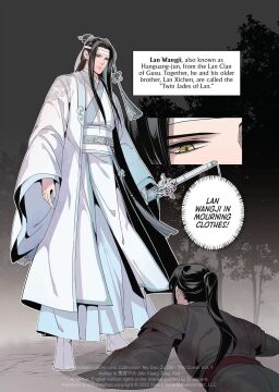 Grandmaster of Demonic Cultivation: Mo DAO Zu Shi (the Comic / Manhua) Vol. 1