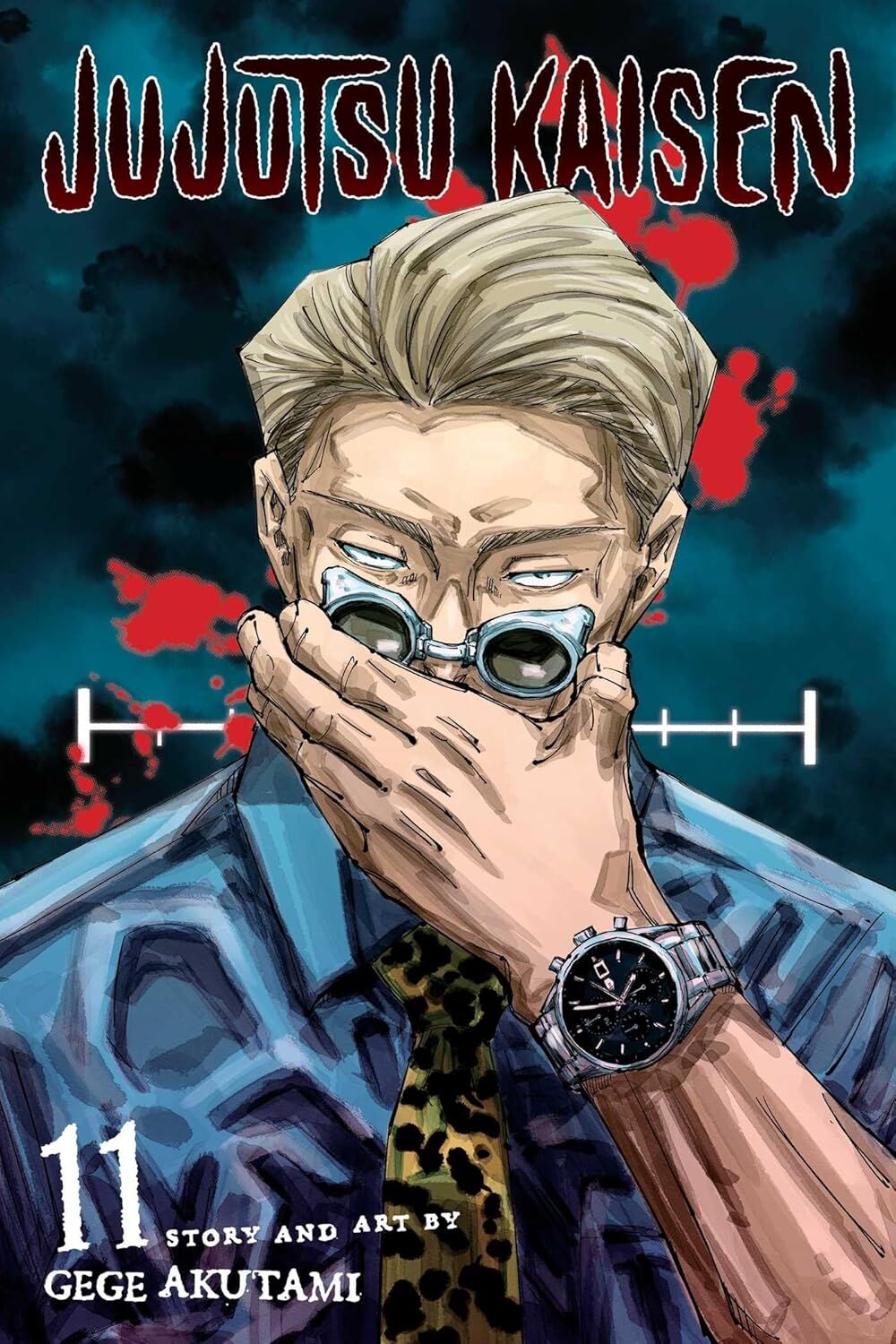 Jujutsu Kaisen, Vol. 11: Volume 11