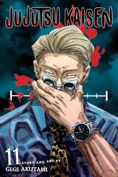 Jujutsu Kaisen, Vol. 11: Volume 11
