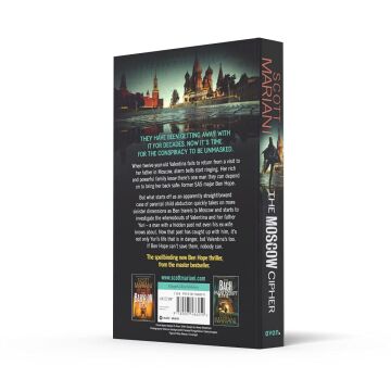 The Moscow Cipher: Book 17