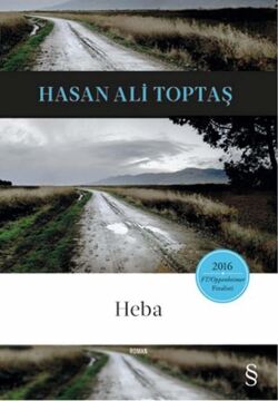 Heba: 2016 Ft/Oppenheimer Finalisti