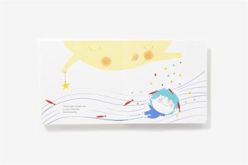 In Your Cozy Bed: A Board Book