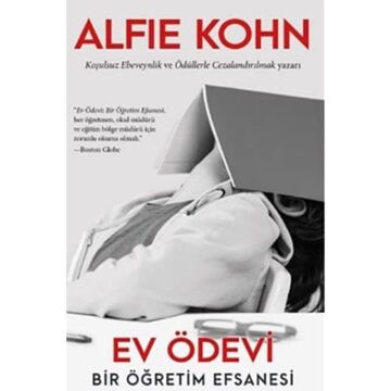 Ev Ödevi - Bir Öğretim Efsanesi (Kapak Resmi değişebilir)