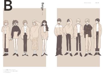 Fashion Illustration Book: The Art of Tanaka