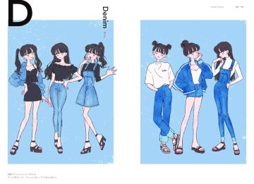 Fashion Illustration Book: The Art of Tanaka