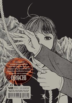 Orochi: The Perfect Edition, Vol. 3: Volume 3