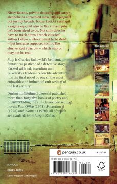Pulp: A Novel