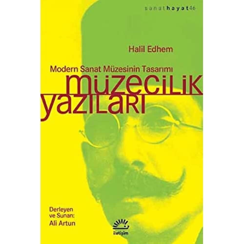 Müzecilik Yazıları: Modern Sanat Müzesinin Tasarımı
