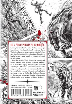 Fist of the North Star, Vol. 11: Volume 11
