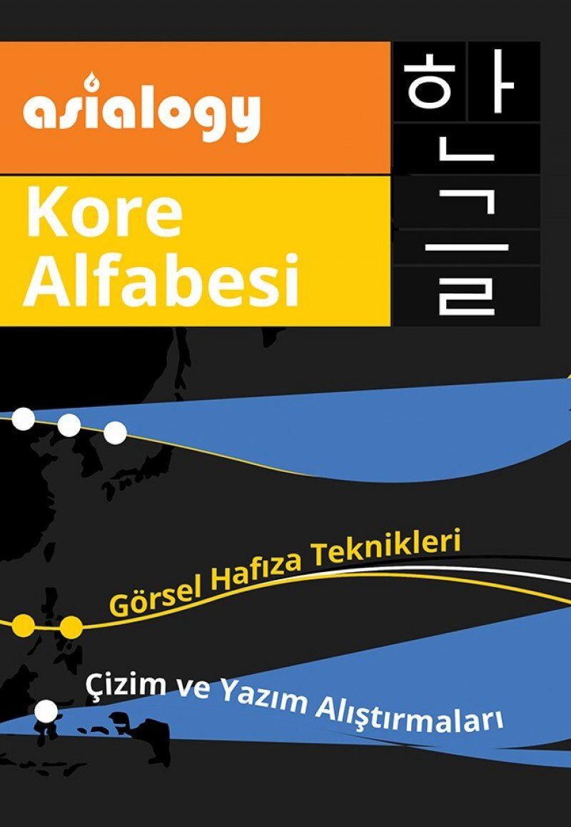 Asialogy Kore Alfabesi: Görsel Hafıza Teknikleri - Çizim ve Yazım Alıştırmaları