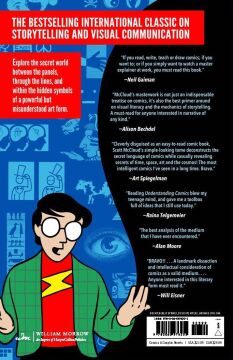 Understanding Comics: The Invisible Art (Kapak Değişebilir)