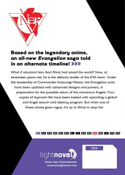 Neon Genesis Evangelion: Anima (Light Novel) Vol. 1