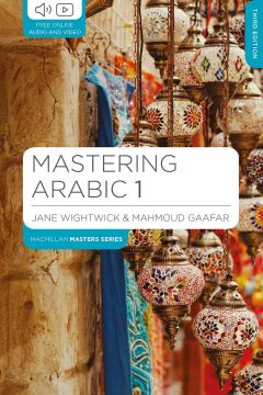 Mastering Arabic 1