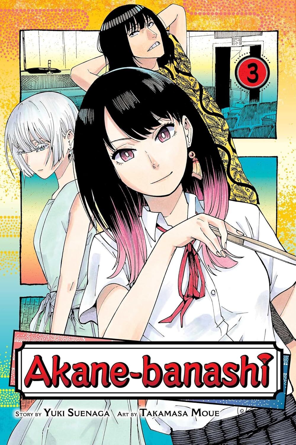 Akane-banashi, Vol. 3: Volume 3