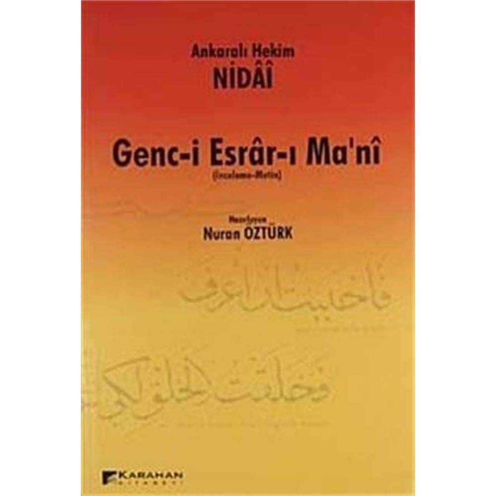 Genc-i Esrar-ı Ma'ni