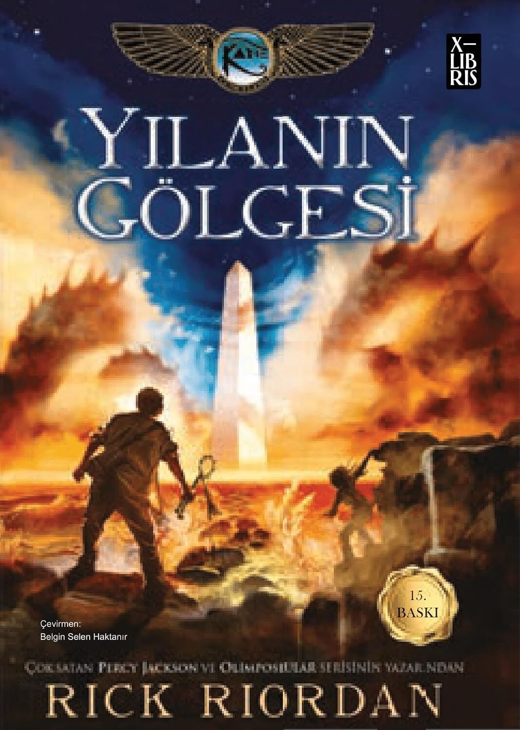 Kane Günceleri 3 Yılanın Gölgesi