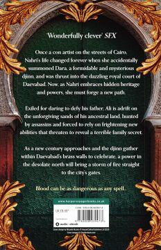 The Kingdom of Copper: Book 2