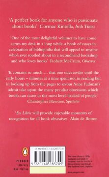 Ex Libris: Confessions of a Common Reader