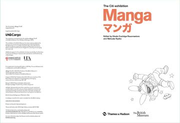Manga
