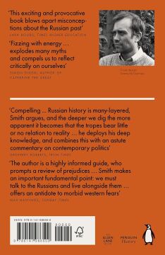 The Russia Anxiety: And How History Can Resolve It