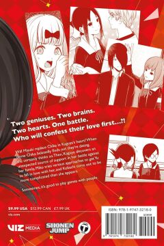 Kaguya-sama: Love Is War, Vol. 23: Volume 23