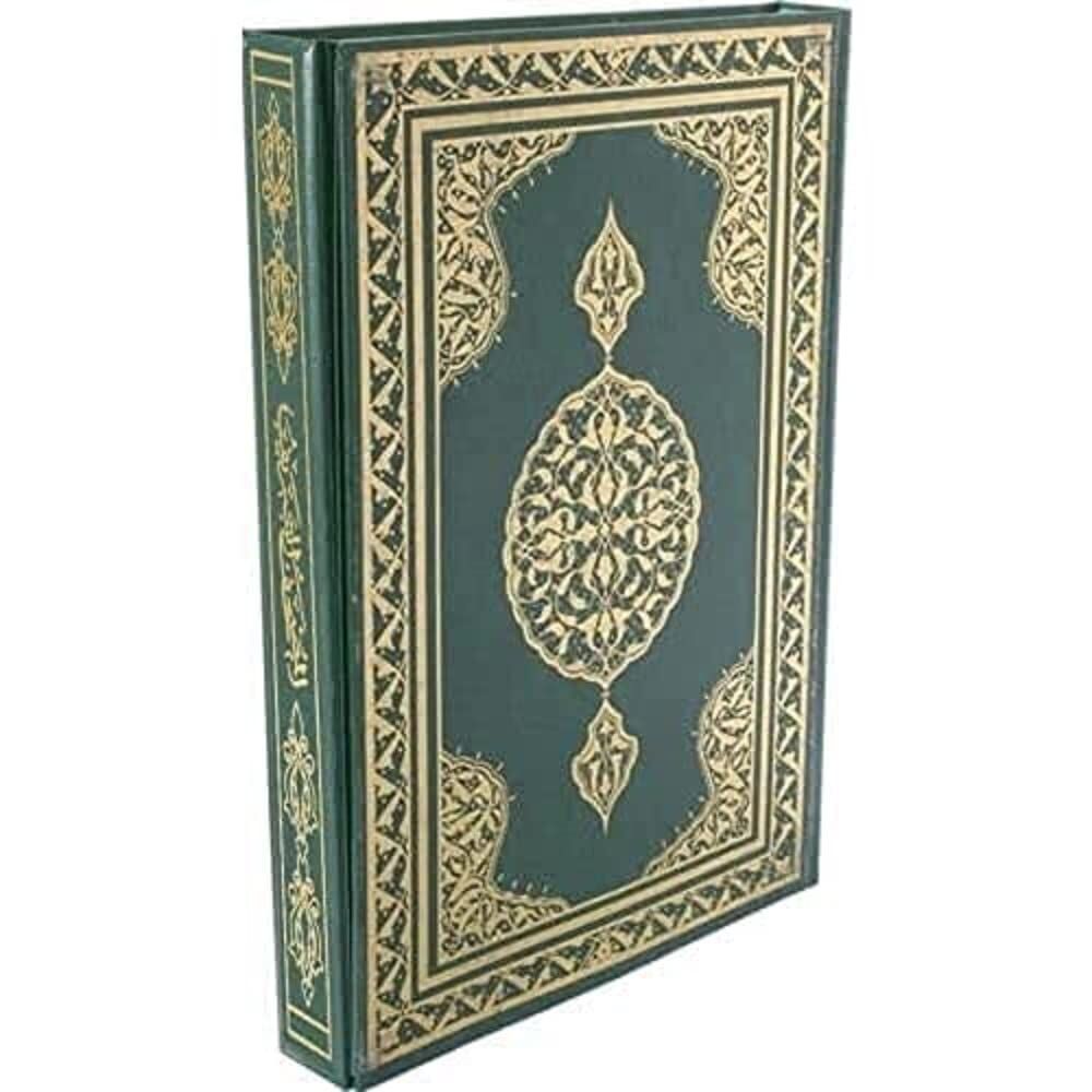 Orta Boy Kur'an-ı Kerim Bilgisayar Hattı - İki Renkli (Ciltli)