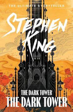 Dark Tower VII The Dark Tower: (Volume 7)
