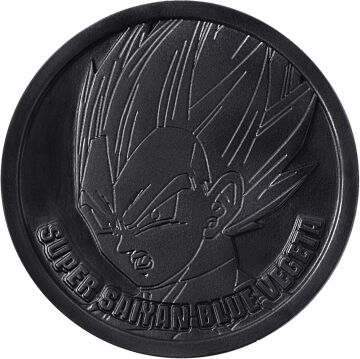 Dragon Ball Flash Super Saiyan Blue Vegeta Figürü