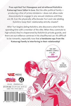 Let’s Do It Already!, Vol. 2: Volume 2