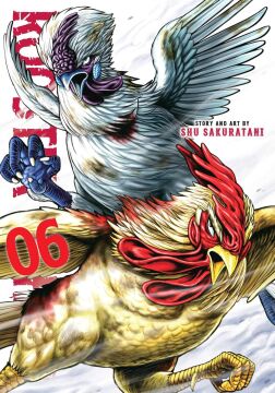 Rooster Fighter, Vol. 6: Volume 6