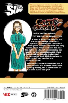 Case Closed, Vol. 91: Volume 91