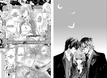 Vampire Dormitory 1