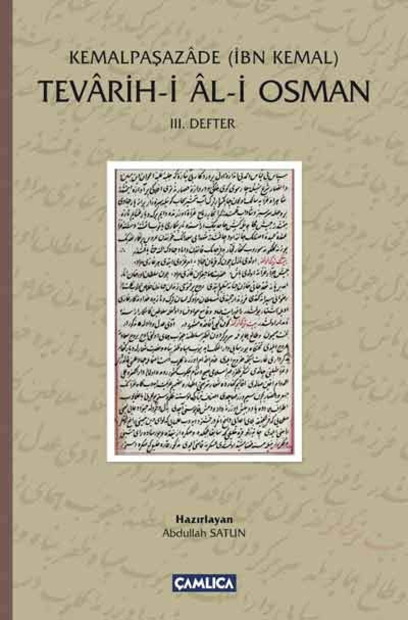 Tevarih-i Al-i Osman
