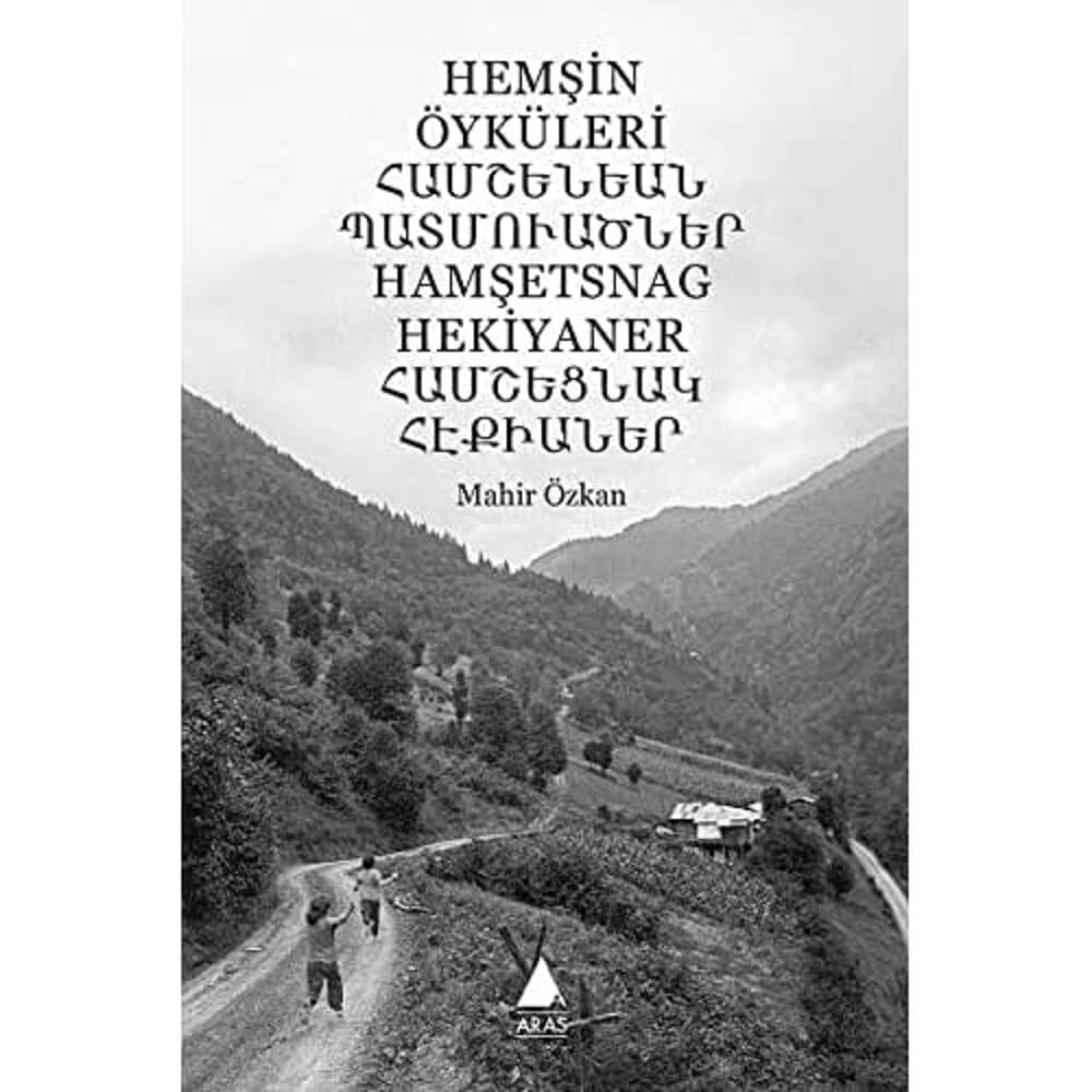HEMŞİN ÖYKÜLERİ