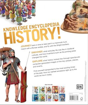 Knowledge Encyclopedia History! : The Past as You've Never Seen it Before