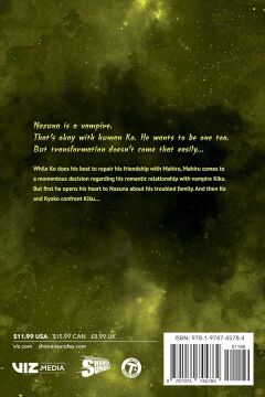 Call of the Night, Vol. 16: Volume 16