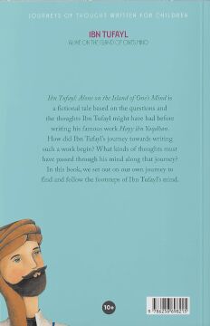 Ibn Tufayl Alone on the Island of One’s Mind