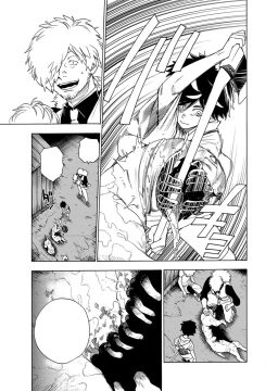 Kemono Jihen Vol. 1