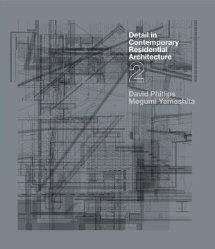 Detail in Contemporary Residential Architecture