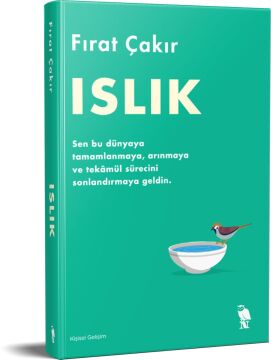 Islık