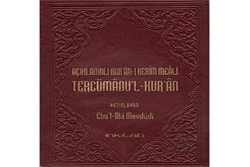 Açıklamalı Kur’an- Kerim Meali Tercümanu’l-Kur’an (Çanta Boy) ( Farklı Renklerde ) (Kapak değişebilir)